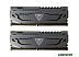 Оперативная память Patriot Viper Steel Series 2x4GB DDR4 PC4-25600 PVS48G320C6K Оперативная память Patriot Viper Steel Series 2x4GB DDR4 PC4-25600 PVS48G320C6K