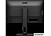 Монитор AOC Q27P3CV
