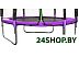 Батут Atlas Sport 183 см - 6ft (без лестницы, внешняя сетка, сливовый) Батут Atlas Sport 183 см - 6ft (без лестницы, внешняя сетка, сливовый)