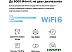Wi-Fi система Mercusys Halo H90X (3-pack) Wi-Fi система Mercusys Halo H90X (3-pack)