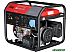 Бензиновый генератор Fubag BS 5500 A ES Бензиновый генератор Fubag BS 5500 A ES