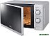 Микроволновая печь Midea MM720C4E-S