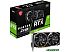 Видеокарта MSI GeForce RTX 3050 Ventus 2X XS 8G OC