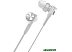 Наушники Sony MDR-XB55AP (белый) Наушники Sony MDR-XB55AP (белый)