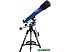 Телескоп Meade Polaris 90 мм