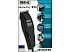 Машинка для стрижки Wahl Home Pro 100 Clipper [1395-0460]