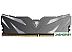 Оперативная память Netac Shadow II Black 8ГБ DDR4 2666МГц NTSWD4P26SP-08K Оперативная память Netac Shadow II Black 8ГБ DDR4 2666МГц NTSWD4P26SP-08K