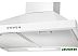 Вытяжка Germes Piramida 60 White Вытяжка Germes Piramida 60 White