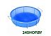 Форма для пирога REGENT SILICONE 25х6см (93-SI-FO-05/4607000007754) Форма для пирога REGENT SILICONE 25х6см (93-SI-FO-05/4607000007754)