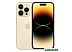 Смартфон Apple iPhone 14 Pro 128GB (золотистый)