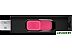 Внешний накопитель ADATA SC610 1000GB SC610-1000G-CBK/RD Внешний накопитель ADATA SC610 1000GB SC610-1000G-CBK/RD