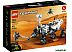 Конструктор LEGO Technic 42158 Марсоход NASA Perseverance