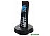 Радиотелефон Panasonic KX-TGC310RU1 Радиотелефон Panasonic KX-TGC310RU1