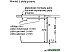 Духовой шкаф Bosch HBG5370B0