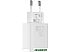 Сетевое зарядное Baseus CCXJ-B02 White Сетевое зарядное Baseus CCXJ-B02 White