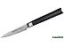 Кухонный нож Samura Mo-V SM-0010 Кухонный нож Samura Mo-V SM-0010