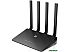 Wi-Fi роутер Netis N2 Wi-Fi роутер Netis N2
