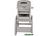 Стульчик для кормления Pituso Elephant D02-2 (Grey) Стульчик для кормления Pituso Elephant D02-2 (Grey)
