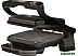 Электрогриль Tefal Optigrill+ GC7128