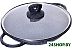 Кастрюля MAYER and BOCH 29819 Кастрюля MAYER and BOCH 29819