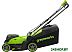 Газонокосилка Greenworks GD24X2LM411 2520907 (без АКБ) Газонокосилка Greenworks GD24X2LM411 2520907 (без АКБ)