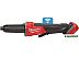 Прямошлифовальная машина Milwaukee M18 FDGROVPDB-0X One-Key Fuel 4933480957 (без АКБ, кейс) Прямошлифовальная машина Milwaukee M18 FDGROVPDB-0X One-Key Fuel 4933480957 (без АКБ, кейс)