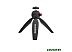 Трипод Manfrotto MTPIXI-B