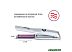 Выпрямитель Pioneer HS-1008R Выпрямитель Pioneer HS-1008R