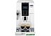 Эспрессо кофемашина DeLonghi Dinamica ECAM 350.35.W Эспрессо кофемашина DeLonghi Dinamica ECAM 350.35.W