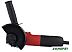 Угловая шлифмашина Makita M9507 Угловая шлифмашина Makita M9507