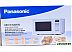 Микроволновая печь Panasonic NN-GT261WZPE Микроволновая печь Panasonic NN-GT261WZPE