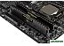 Оперативная память Corsair CMK16GX4M2D3600C18 Оперативная память Corsair CMK16GX4M2D3600C18