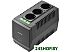 Стабилизатор напряжения APC Line-R 1050VA LN1050-RS Стабилизатор напряжения APC Line-R 1050VA LN1050-RS
