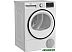 Сушильная машина BEKO B3T68230