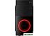 Корпус AeroCool CS-105 Red