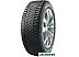 Автомобильные шины Goodyear UltraGrip Arctic 2 205/50R17 93T Автомобильные шины Goodyear UltraGrip Arctic 2 205/50R17 93T