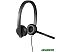 Компьютерная гарнитура Logitech USB Headset Stereo H570e