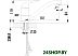 Смеситель Lemark plus ADVANCE LM1204C Смеситель Lemark plus ADVANCE LM1204C
