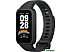 Фитнес-браслет Xiaomi Smart Band 9 Active M2435B1 (черный, международная версия) Фитнес-браслет Xiaomi Smart Band 9 Active M2435B1 (черный, международная версия)
