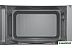 Микроволновая печь Bosch BFL623MB3