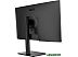 Монитор MSI Modern MD272QP