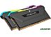Оперативная память CORSAIR CMH16GX4M2D3600C18 Оперативная память CORSAIR CMH16GX4M2D3600C18