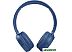 Наушники JBL Tune 510BT (синий) Наушники JBL Tune 510BT (синий)