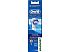 Насадка для зубных щеток Oral-B Precision Clean (2 шт) Насадка для зубных щеток Oral-B Precision Clean (2 шт)