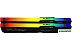 Оперативная память Kingston FURY Beast RGB 2x16ГБ DDR5 6000 МГц KF560C30BBEAK2-32