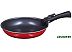 Набор сковород Oursson CS2803A/RD