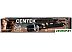 Фен-щетка CENTEK CT-2061