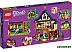 Конструктор Lego Friends Лесной клуб верховой езды 41683