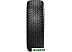 Автомобильные шины Pirelli Cinturato All Season SF 2 175/65R15 84H Автомобильные шины Pirelli Cinturato All Season SF 2 175/65R15 84H