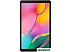 Планшет Samsung Galaxy Tab A10.1 (2019) LTE 2GB/32GB (серебристый) (SM-T515NZSDSER)